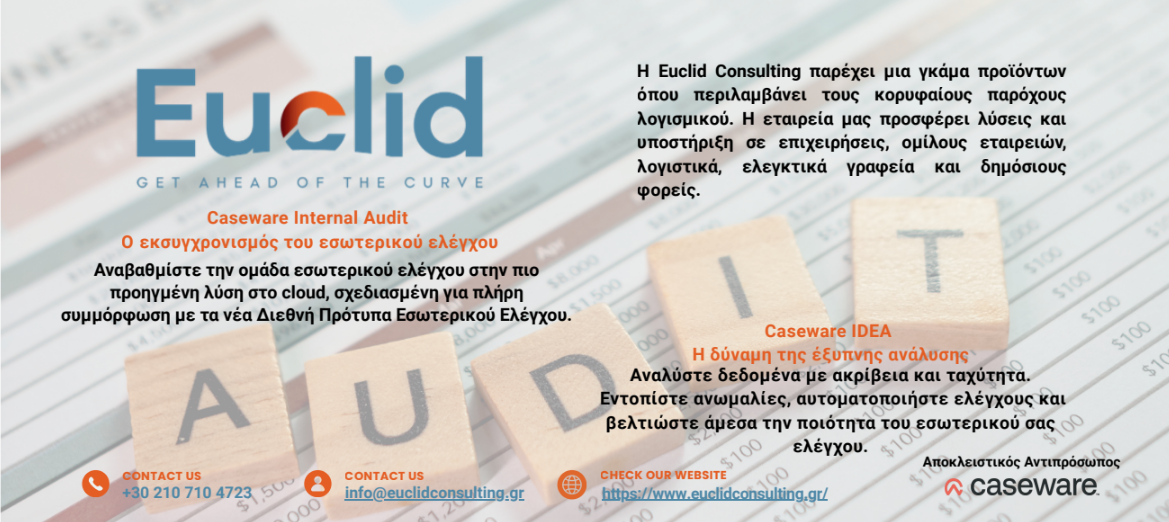 eucid0