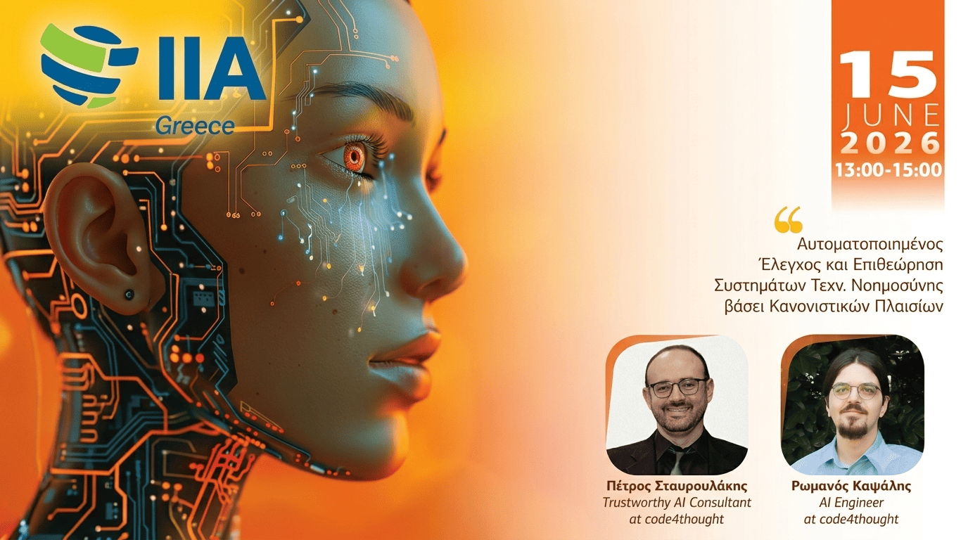 iia 15 june