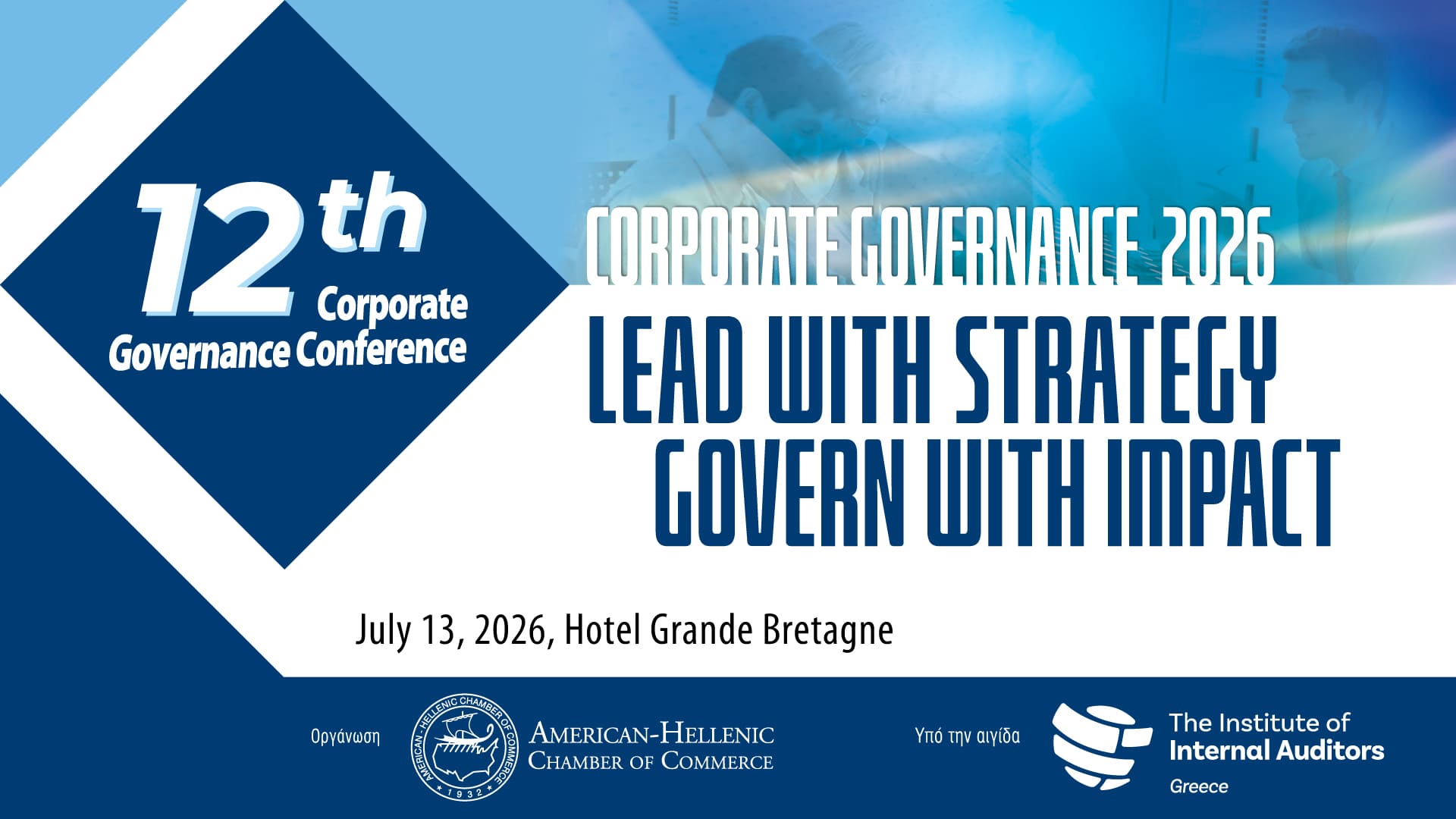 lead-with-strategy
