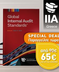 RedBook_1024x1024_POST_sale